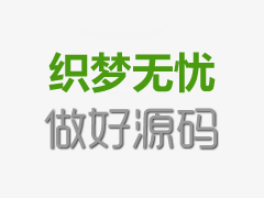 <b>物流，是一個(gè)值得尊敬的行業(yè)</b>